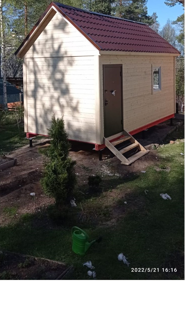 Д-20 Васкелово